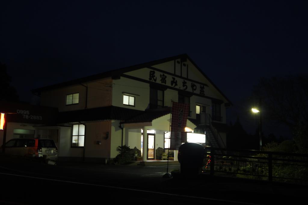 Minshuku Michiyasou Hotel Kirishima Buitenkant foto