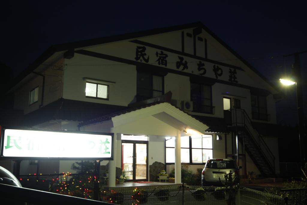 Minshuku Michiyasou Hotel Kirishima Buitenkant foto